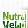 NutriWell Consultancy logo